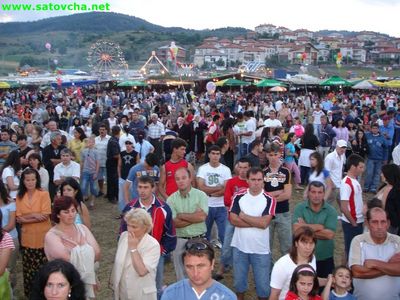 Натиснете за да видите снимката уголемена