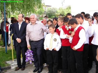 Натиснете за да видите снимката уголемена