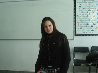Натиснете за да видите снимката уголемена
